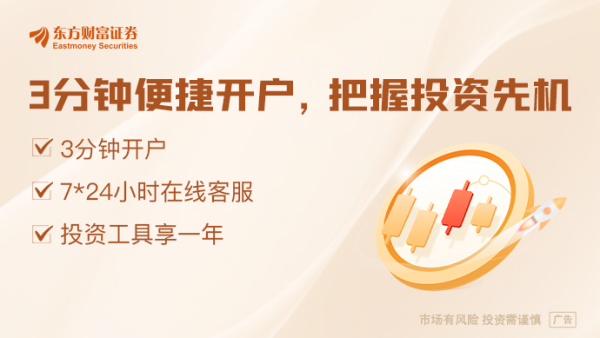 网络配资开户 美巨头市值一夜涨超1.6万亿元！苹果盘后大跌：关税将致成本增加65亿元！